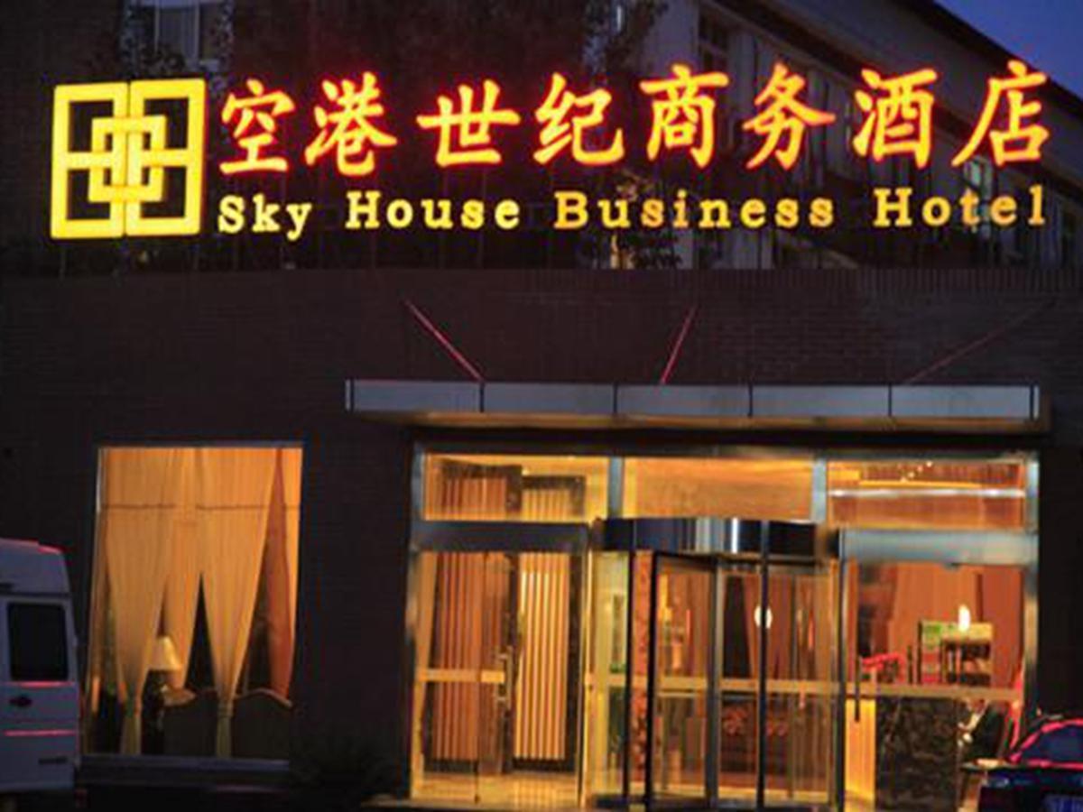 Beijing Sky House Business Hotel Shunyi Exterior photo
