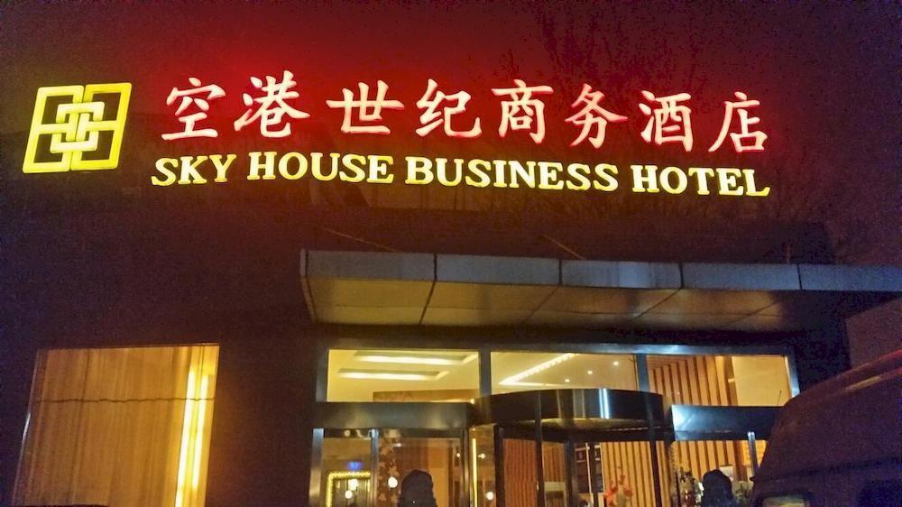 Beijing Sky House Business Hotel Shunyi Exterior photo